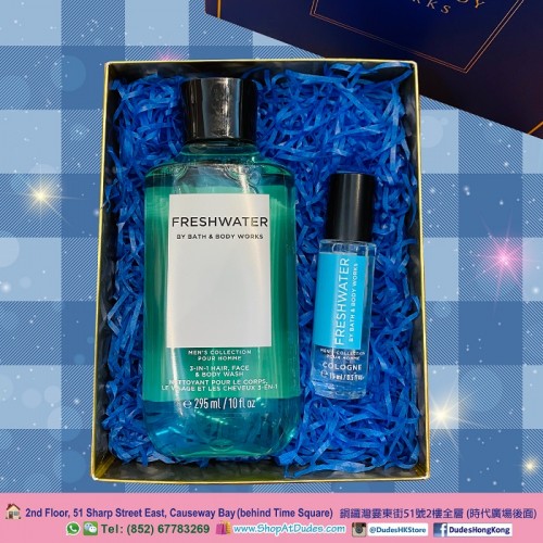 * Valentine's Day Gift Set * Bath & Body Works Men 3-in-1 Face / Hair / Body Wash & Mini Cologne Freshwater