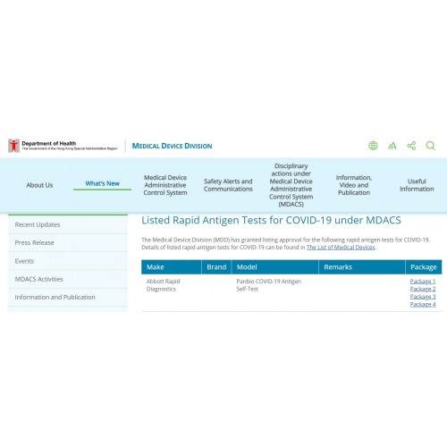 Abbott Panbio™ COVID-19 Antigen Self-Test  | Listed Rapid Antigen Tests under Department of Health 